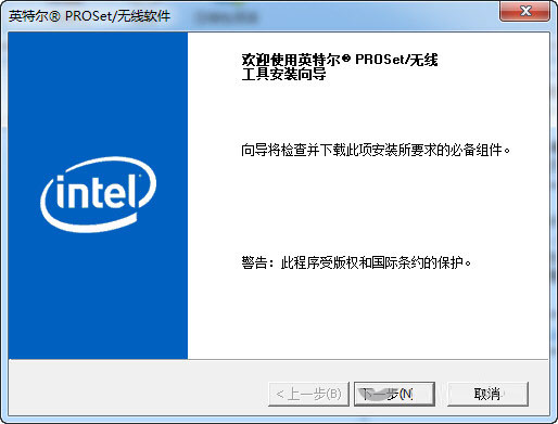 Win10蓝牙驱动下载-Windows10专业版蓝牙驱动32/64位 官方版下载