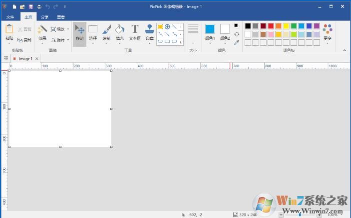 屏幕截图工具PicPick v5.0.3中文免费版下载