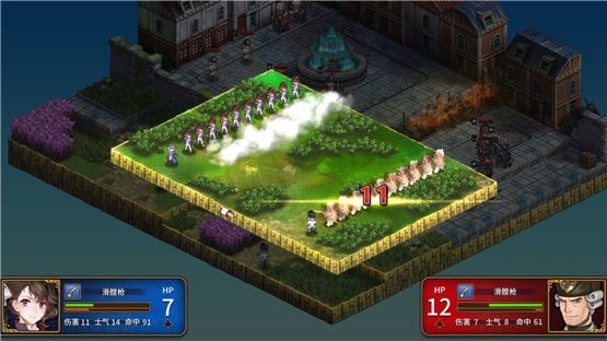 圣女战旗中文版下载-圣女战旗免安装版下载